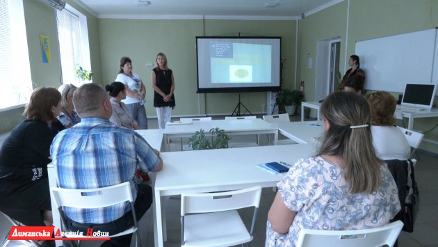 Преподаватели Першотравневого лицея Визирской ОТГ приняли участие в тренинге (фото)