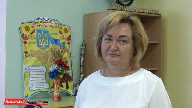 Оксана Замосянчук, вчителька початкових класів Першотравневого ліцею, тренерка по роботі з батьками.