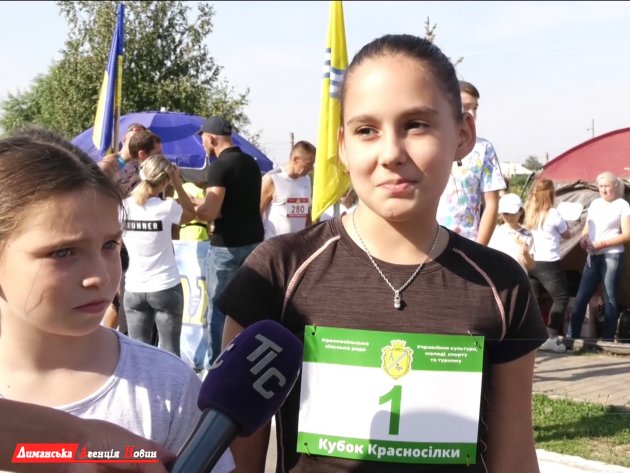 Катерина, учасниця легкоатлетичного забігу «Кубок Красносілки».