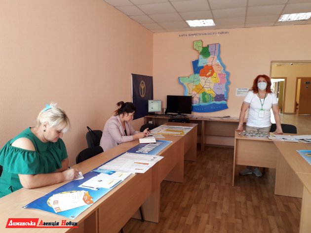У Лиманській районній філії Одеського ОЦЗ провели інформаційний семінар з питань зайнятості 