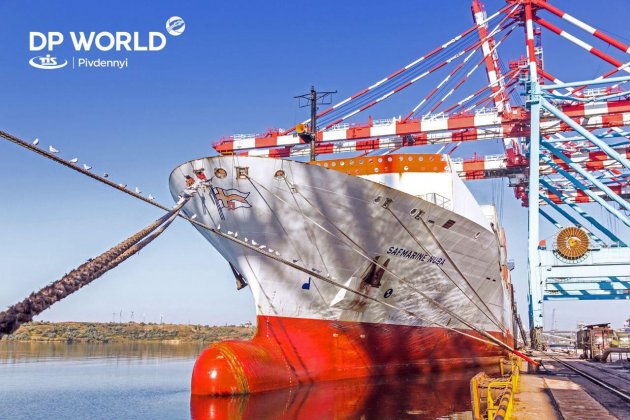 DP World TIS — Pivdennyi почав обслуговувати сервіс L74 Maersk