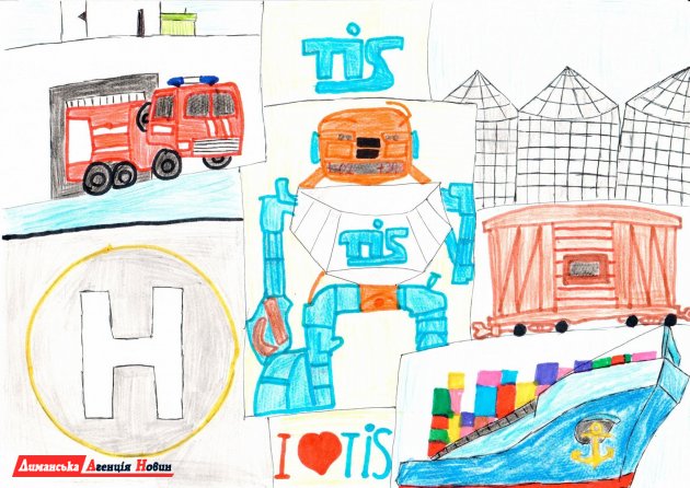 Діти співпрацівників ТІСа зобразили підприємство у своїх малюнках (фотофакт)