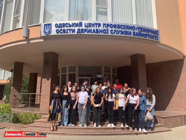 Лиманська районна філія Одеського ОЦЗ організувала для старшокласників екскурсію (фото)