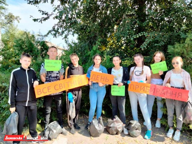 Ученики Трояндовской школы присоединились к акции «Всемирный день уборки» (фоторепортаж)