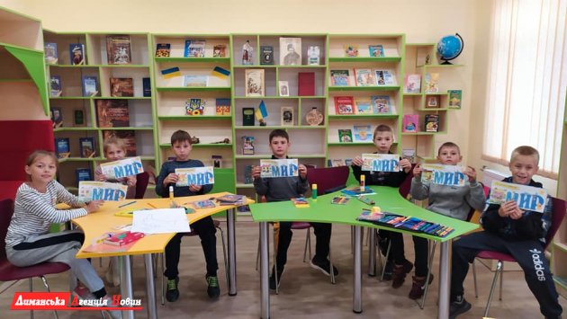 У Трояндівській школі Доброславської ОТГ викладачі проводили тематичні години на тему миру (фотофакт)