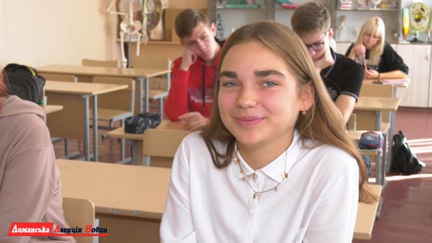 Віолета Басенко, учениця 10-А класу.