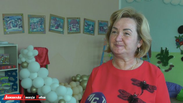 Оксана Замосянчук, учительница начальных классов Першотравневого лицея.