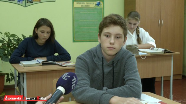 Игорь, ученик 9 класса Любопольской гимназии.
