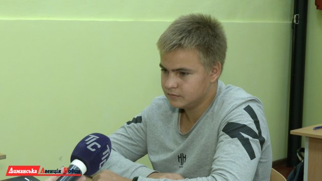 Иван, ученик 9 класса Любопольской гимназии.