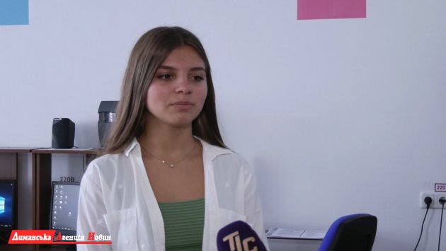 Диана Цимбалист, ученица 11 класса Визирского лицея.