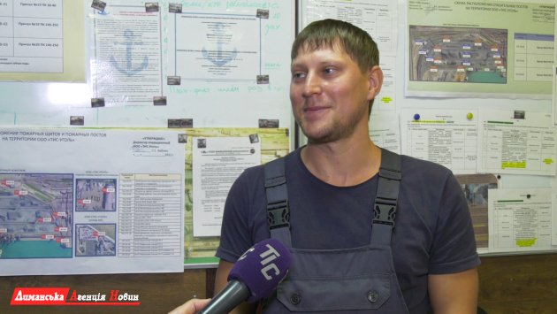 Денис Білоконь, інженер-механік групової ділянки вагоноперекидачів ТОВ «ТІС-Вугілля».