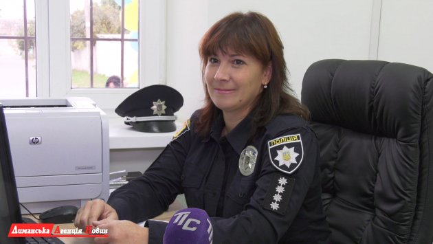 Олена Пастернак, поліцейський офіцер Красносільської ОТГ, капітан поліції.