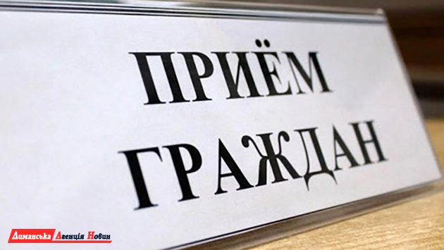 В отделе полиции в Доброславе пройдет выездной прием граждан начальником ГУНП в Одесской области 