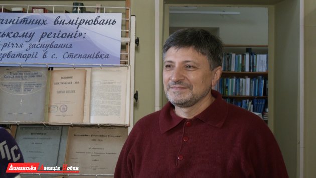 Сергей Седых, исследователь и краевед.
