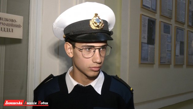 Георгій Гринь, студент Одеського професіонального ліцею морського транспорту.