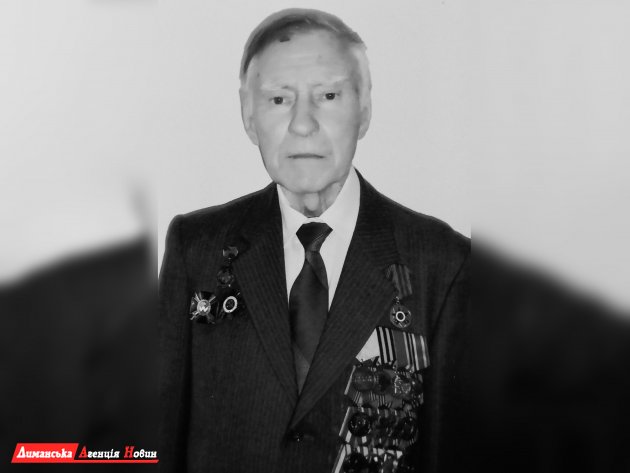 Дидим Берников, участник Второй мировой войны.