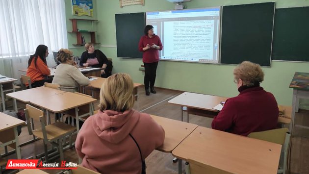 Учителя Першотравневого лицея Визирской ОТГ проработали изменения в проведении ВНО (фото)