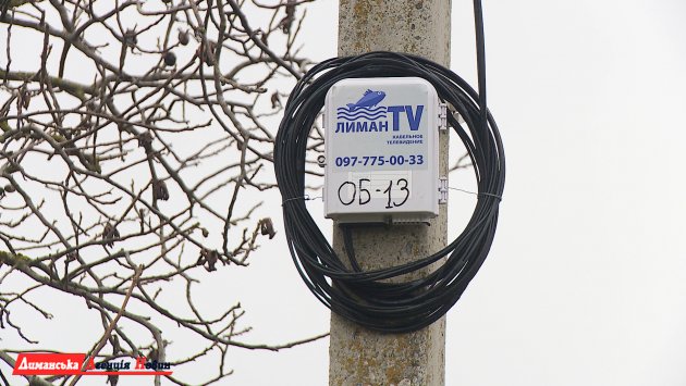 Жителям Визирской ОТГ благодаря провайдеру «Лиман-ТВ» доступен высокоскоростной интернет (фото)