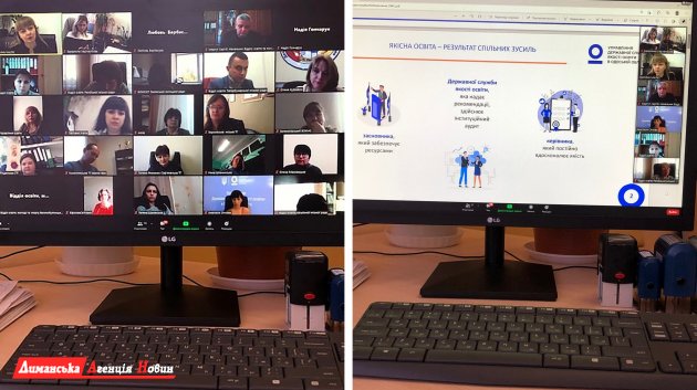 Відділ освіти, молоді та спорту Визирської сільради взяв участь в онлайн-комунікації (фото)