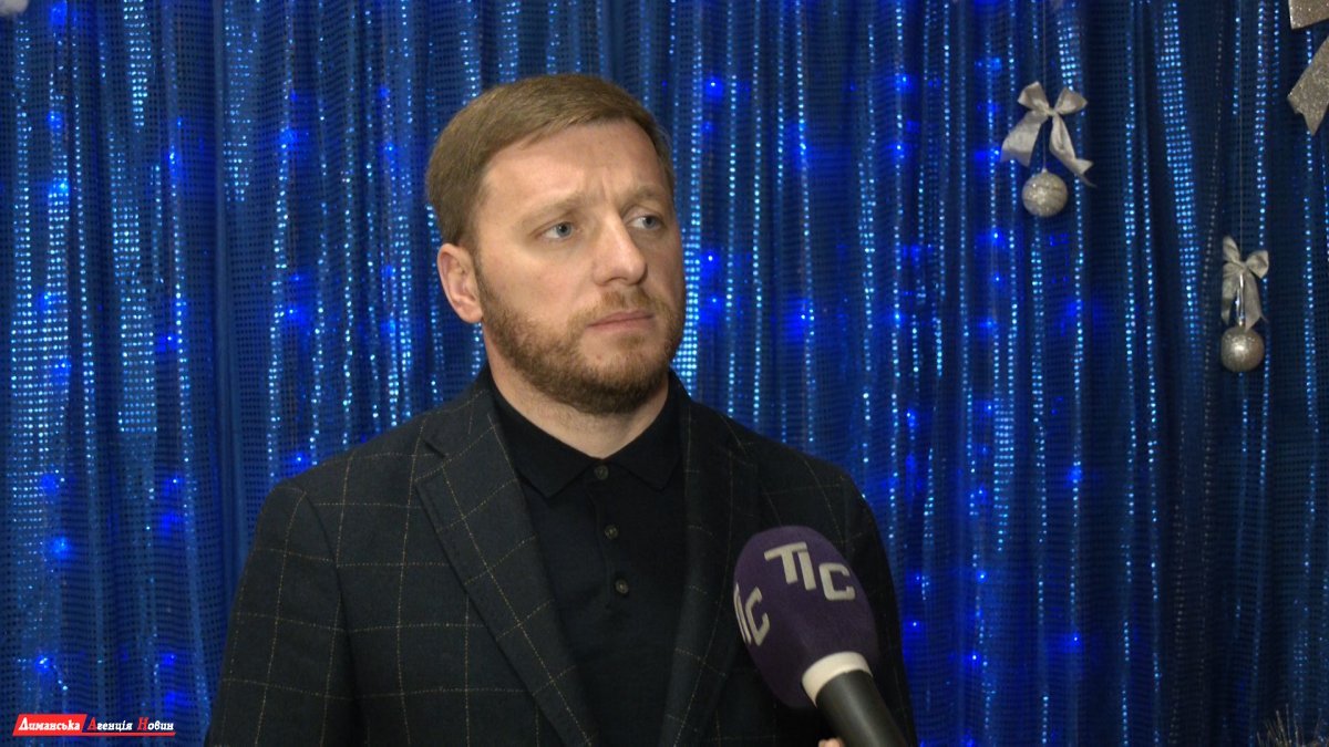 Вадим Рошка: «Бажаю приємних сюрпризів у Новому році»