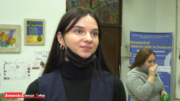 Кристина Коротких, директор КУ «Агентство устойчивого развития Визирской ОТГ».