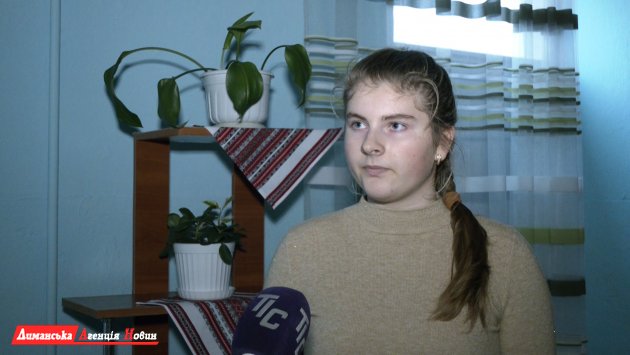 Дарья Катеринич, ученица 9-го класса Любопольской гимназии.