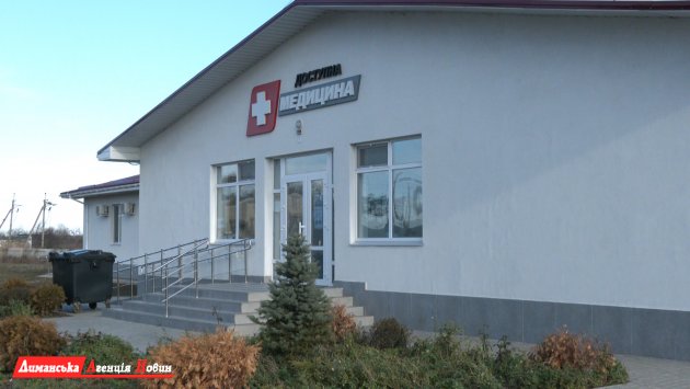 Як працює в Красносільській ОТГ Центр первинної медико-санітарної допомоги (фото)