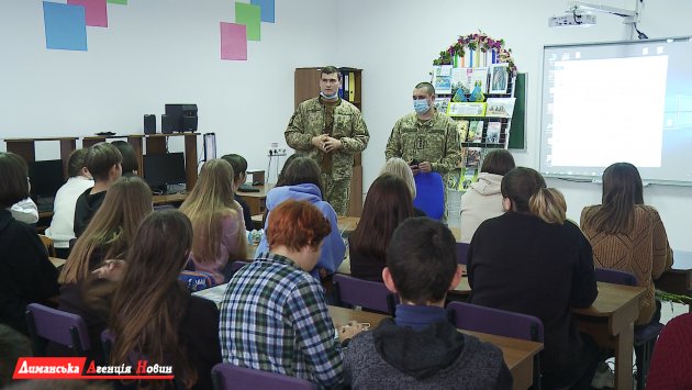Уроки мужества: в образовательных учреждениях Визирской ОТГ прошли мероприятия к годовщине ВСУ (фото)