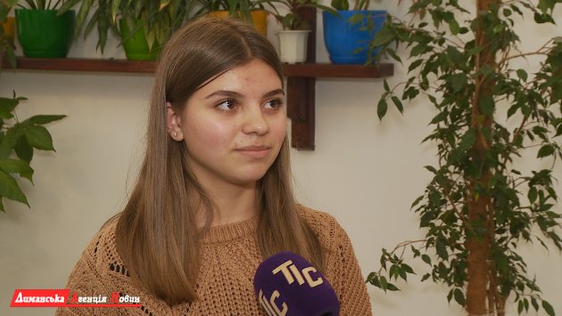 Диана Цимбалист, ученица Визирского лицея.