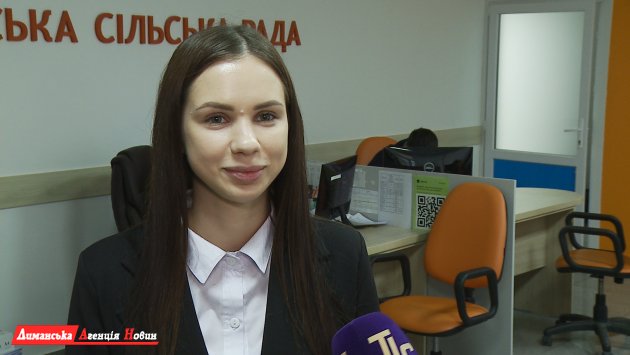 Дарья Джуган, начальник управления цифрового развития, цифровой трансформации и цифровизации Одесской ОГА.