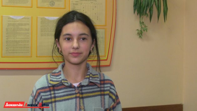 Діана Назарова, учениця Вікторії Кулинич.