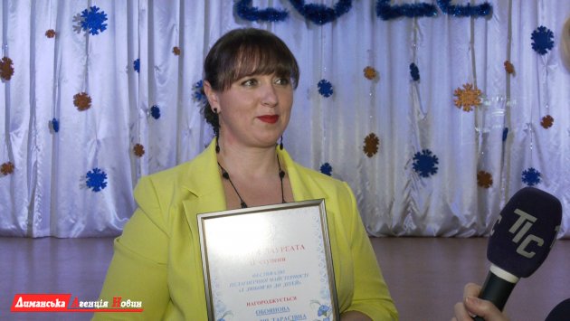 Наталія Обоянова, вчителька інформатики, педагогиня-організаторка Кордонської гімназії.