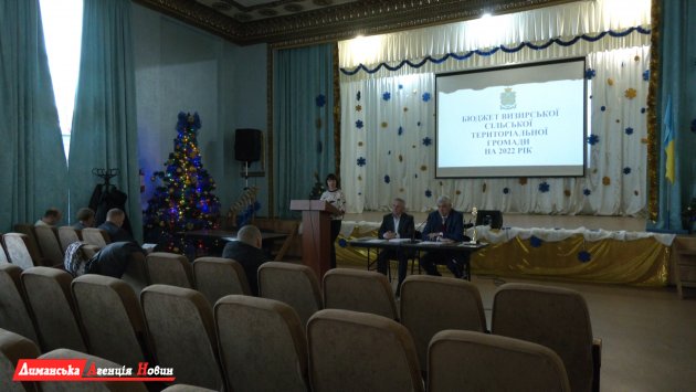 На заседании исполкома Визирского сельсовета рассмотрели план развития громады на 2022 год (фото)