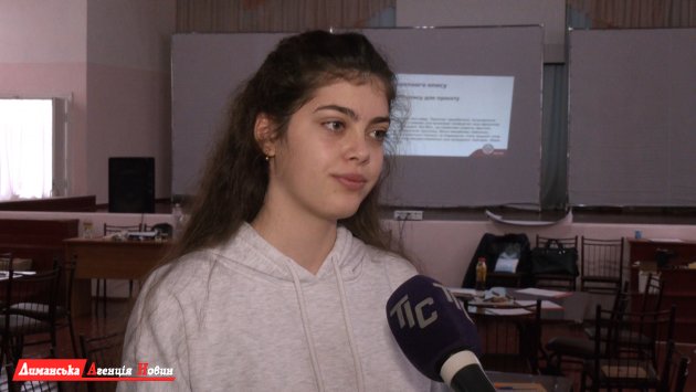 Мария Усенко, ученица Калиновской гимназии.
