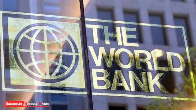 Всемирный банк ухудшил прогноз роста украинской и мировой экономики в 2022 году