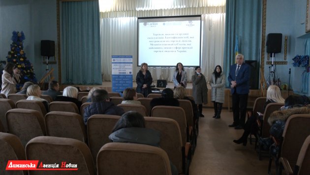 У Визирському БК пройшов семінар «Торгівля людьми та трудова експлуатація» (фото)