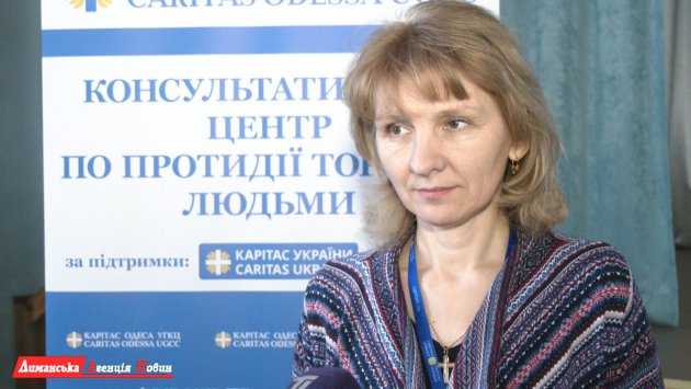 Світлана Колодчин, заступниця директора БФ «Карітас-Одеса УГКЦ».