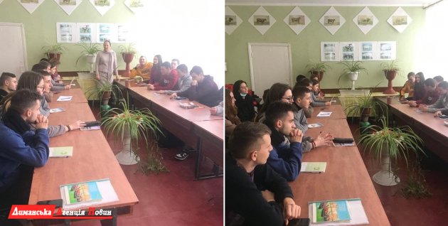 Студенты Тилигульского аграрного профессионального колледжа провели День студента за круглым столом