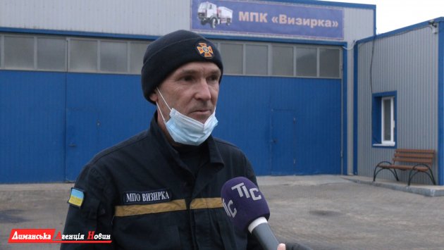 Олександр Ужегов, старший караульної зміни МПК «Визирка».