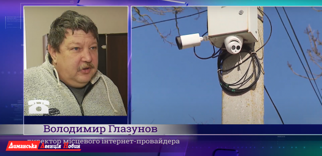 Володимир Глазунов, директор місцевого інтернет-провайдера.