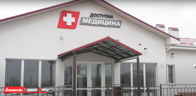 Медичні установи Визирської ОТГ і районна лікарня працюють в штатному режимі (фото)