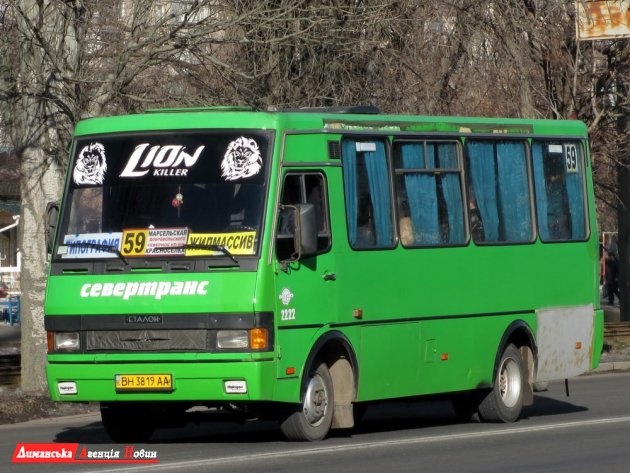 Красносельская ОТГ: два автобусных маршрута сменили время последнего выезда