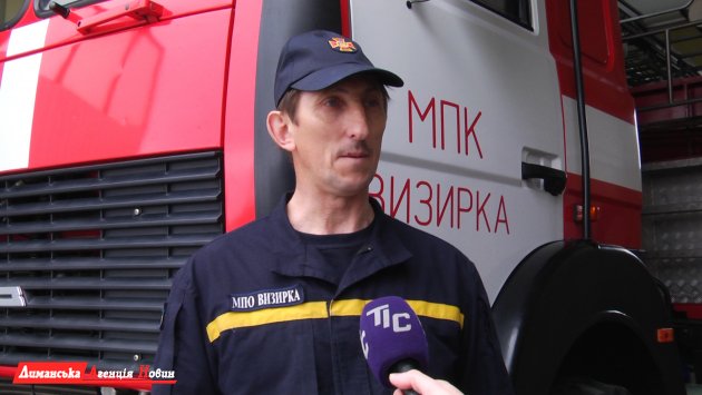 Віталій Пшеничний, начальник караулу МПК «Визирка».