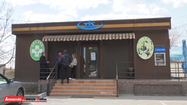 Магазины «ТИС» обеспечивают жителей Визирской громады необходимыми продуктами (фото)