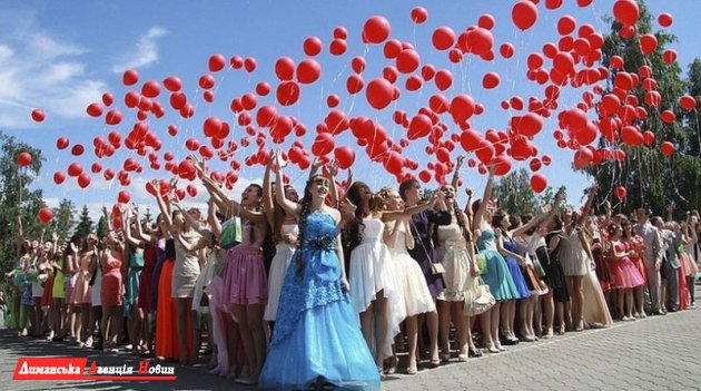 Одеська область: шкільні випускні заборонені
