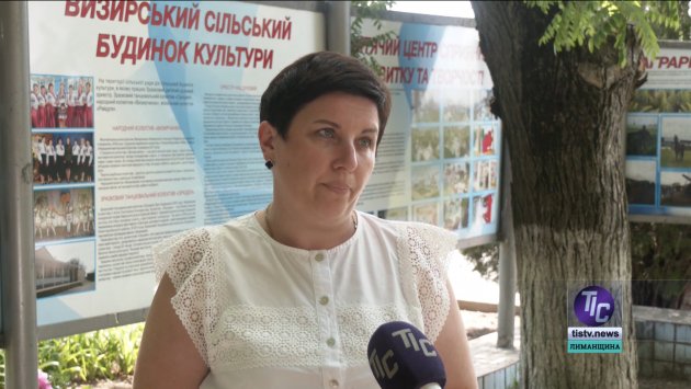 Ярослава Ящук, керівниця відділу соціального захисту населення Визирської сільради