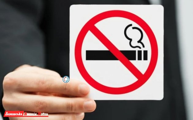 З липня в Україні вводять заборону на куріння в громадських місцях