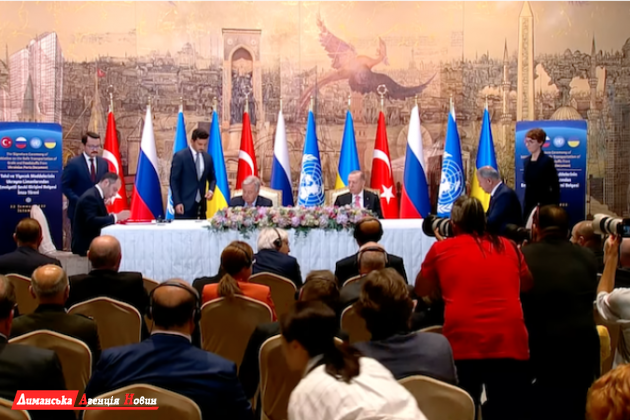 В Стамбуле подписано соглашение о вывозе украинского зерна на 120 дней