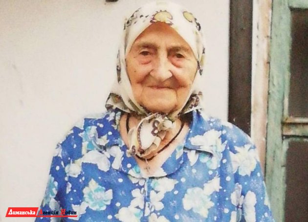 Мешканка Красносілки відзначила свій 100-річний ювілей