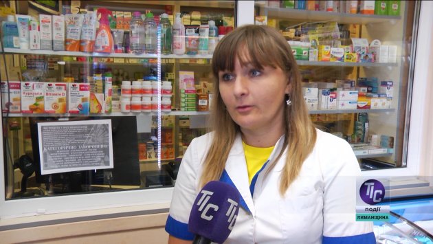Марія Сомова, завідувачка аптек у Першотравневому та Визирці